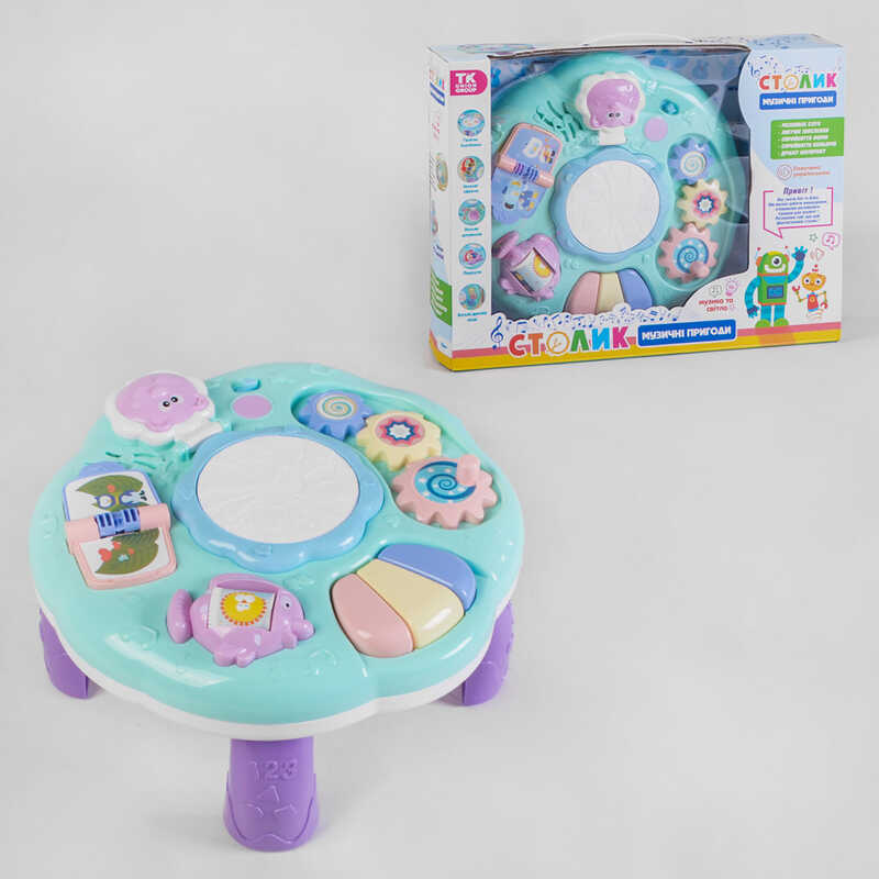Ігровий музичний столик 43285 (18) “TK Group“, ОЗВУЧУВАННЯ УКРАЇНСЬКОЮ МОВОЮ, 3в1, підсвічування, мелодії, 2 пісеньки, звуки, в коробці