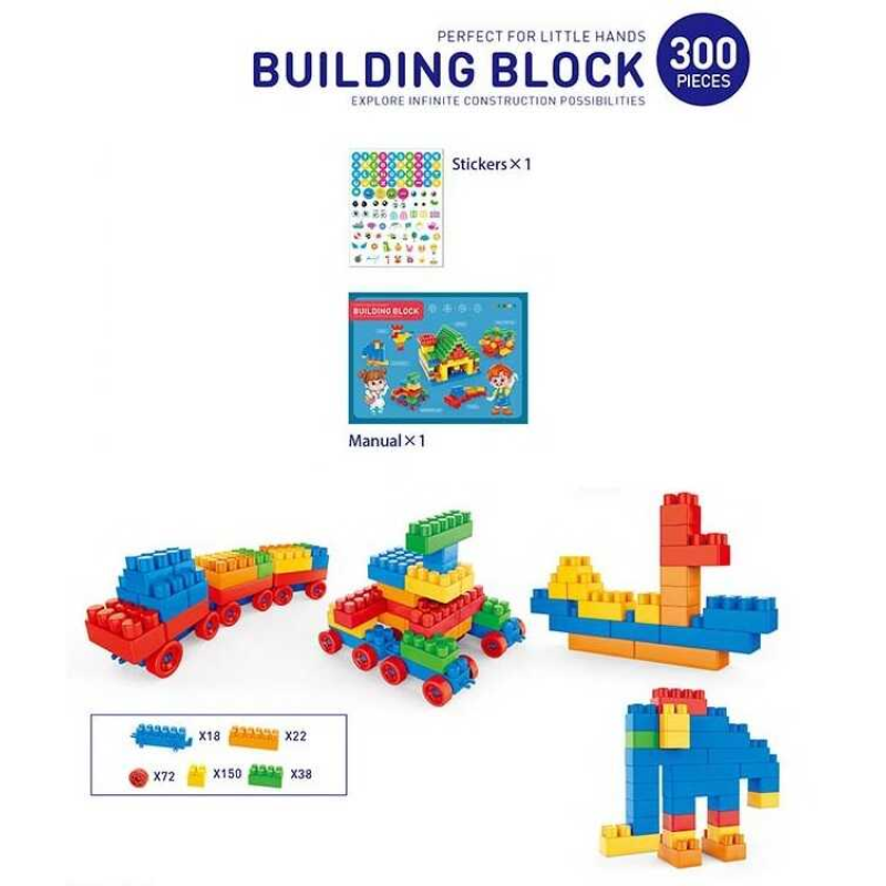 Конструктор JX 688-43 (36/2) 300 деталей, наліпки, У ПАКЕТІ Конструктор JX 688-43 (36/2) 300 деталей, наліпки, У ПАКЕТІ