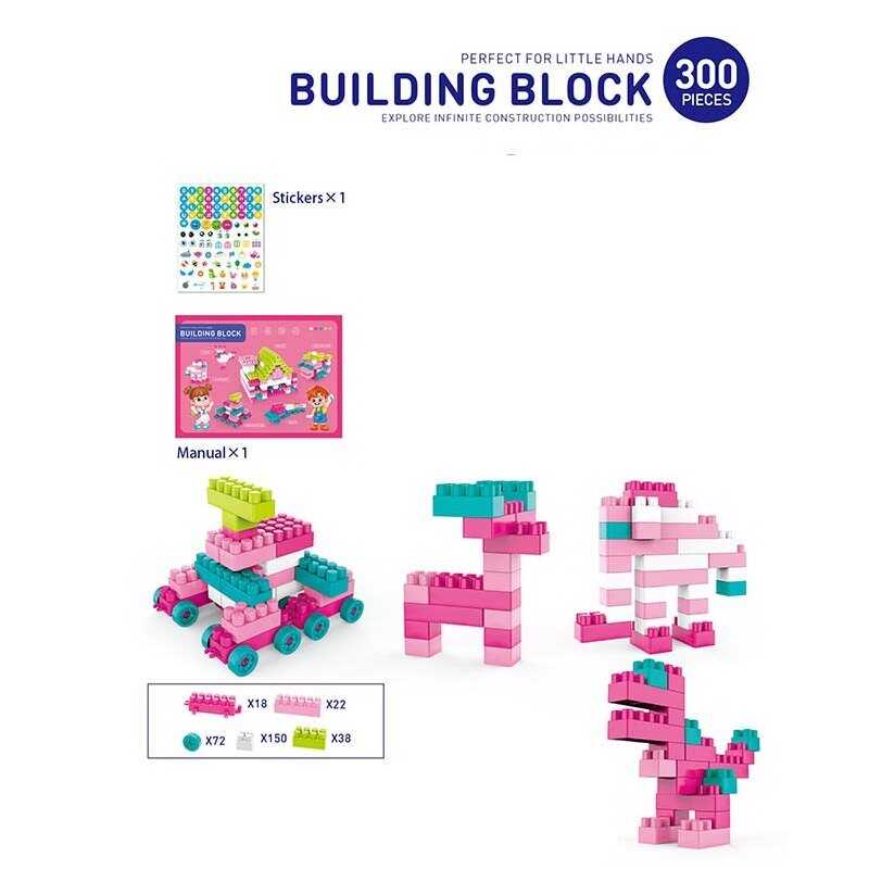Конструктор JX 688-44 (36/2) 300 деталей, наліпки, В ПАКЕТІ