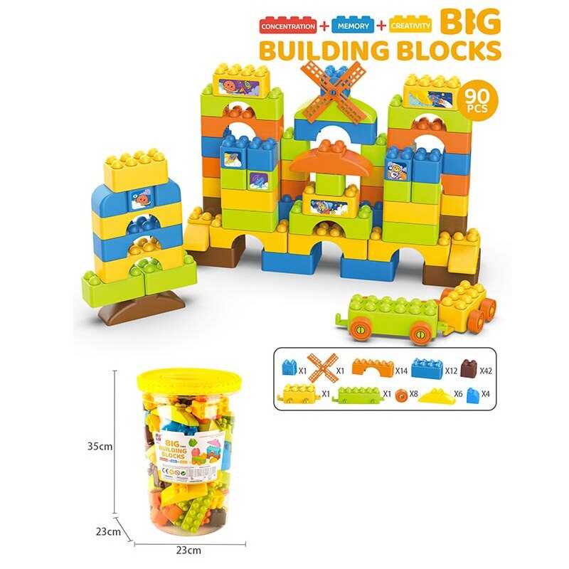 Конструктор JX 6880 (24) 90 деталей, у відрі