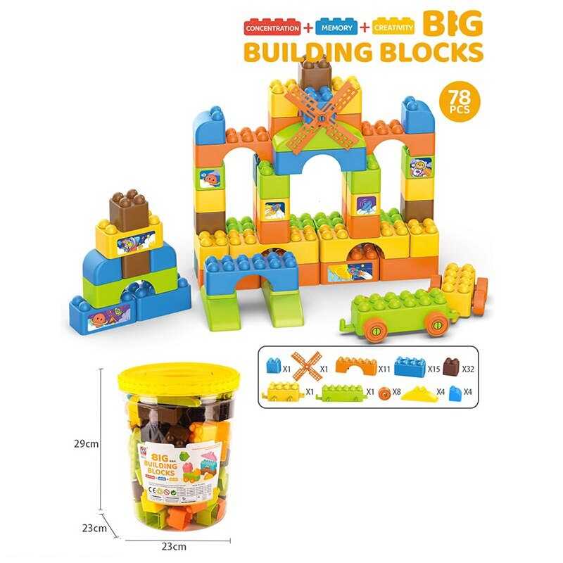 Конструктор JX 6881 (24) 78 деталей, у відрі