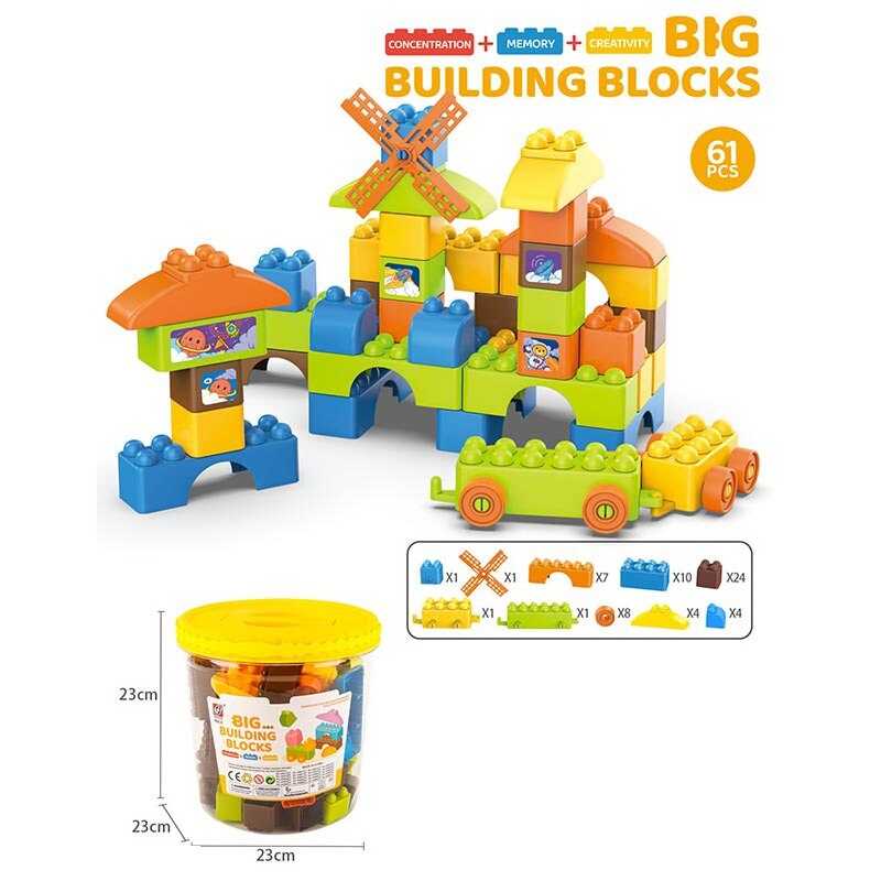 Конструктор JX 6882 (24) 61 деталь, у відрі Конструктор JX 6882 (24) 61 деталь, у відрі