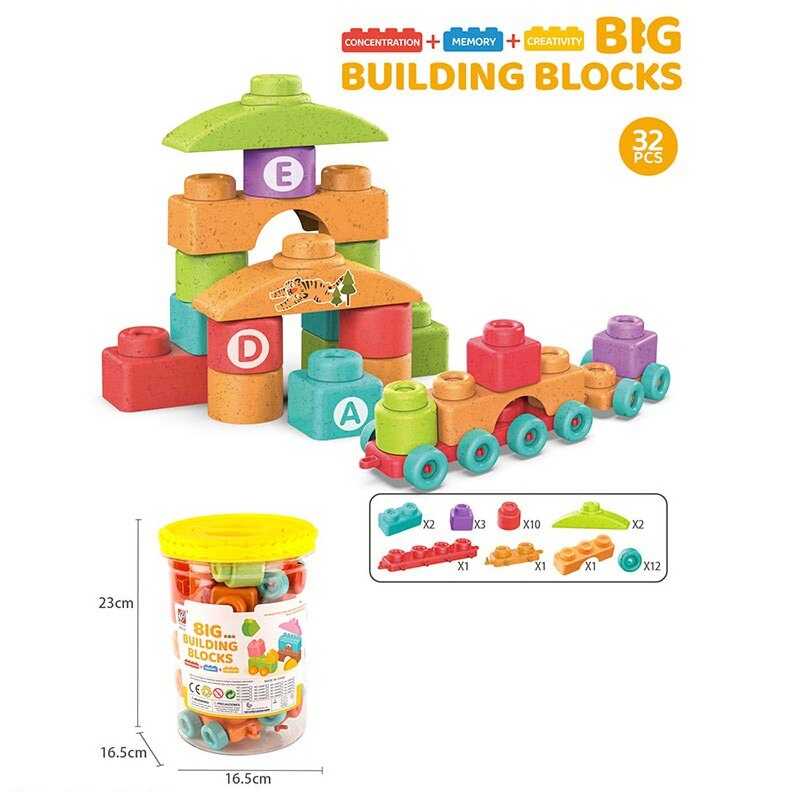 Конструктор JX 6887 (60/2)32 деталі, у відрі