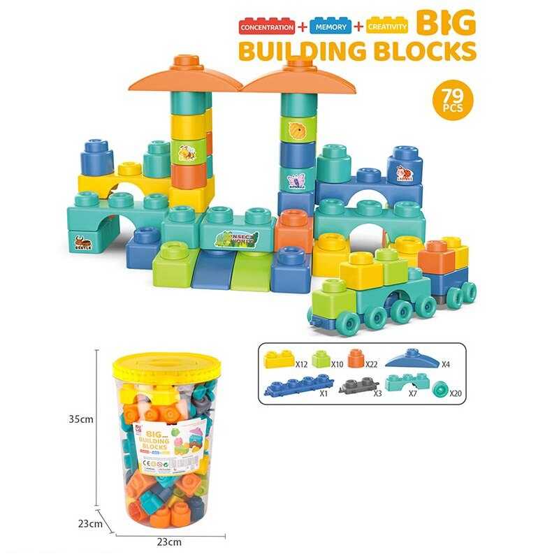 Конструктор JX 6888 (24) 79 деталей, у відрі Конструктор JX 6888 (24) 79 деталей, у відрі