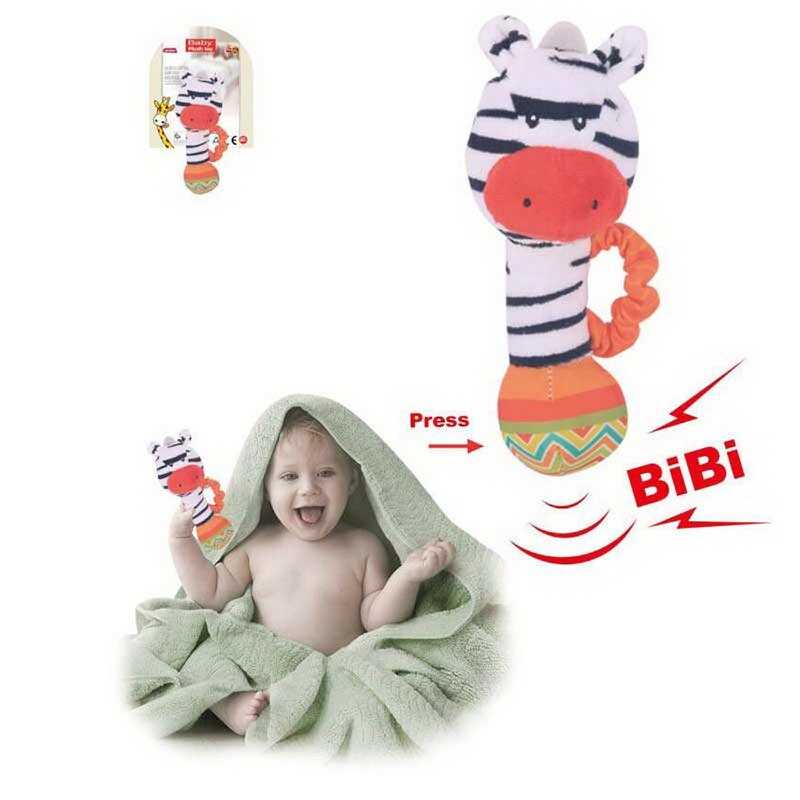 Брязкальце 033-57 (240) пискавка, прорізувач, на листі Брязкальце 033-57 (240) пискавка, прорізувач, на листі