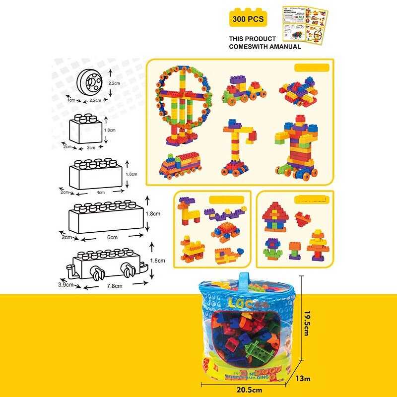 Конструктор MG 1105 (48) 300 елементів, у сумці Конструктор MG 1105 (48) 300 елементів, у сумці