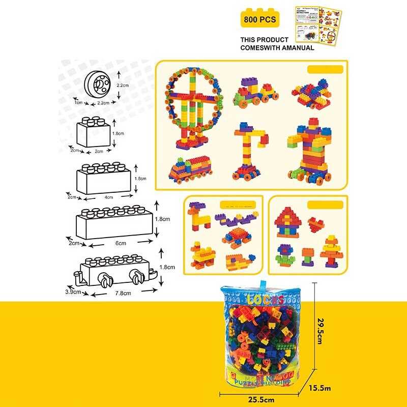 Конструктор MG 1108 (16) 800 елементів, у сумці