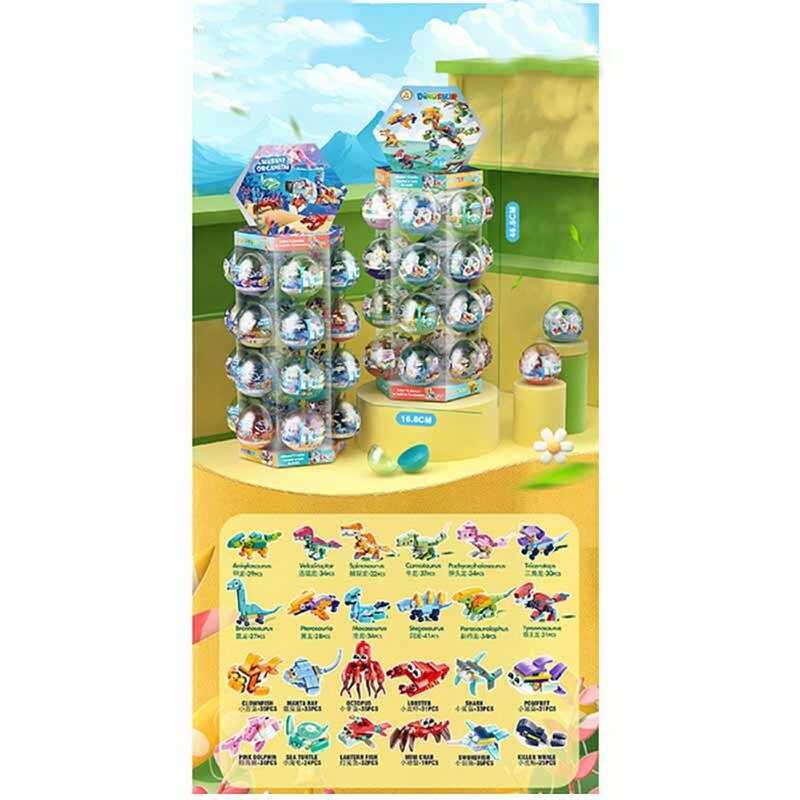 Конструктор SM 1055 A (12/2) “морські жителі“, ЦІНА ЗА 24 ШТУКИ В БЛОЦІ