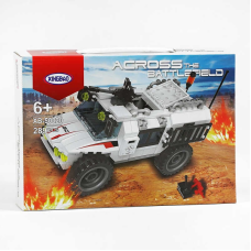 Конструктор XB - 50020 (24)  “Позашляховик”, 289 деталей, у коробці