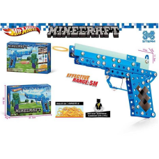 Конструктор металевий 125-3 (72/2) “Пістолет”, інструменти, фігурка героя, в коробці