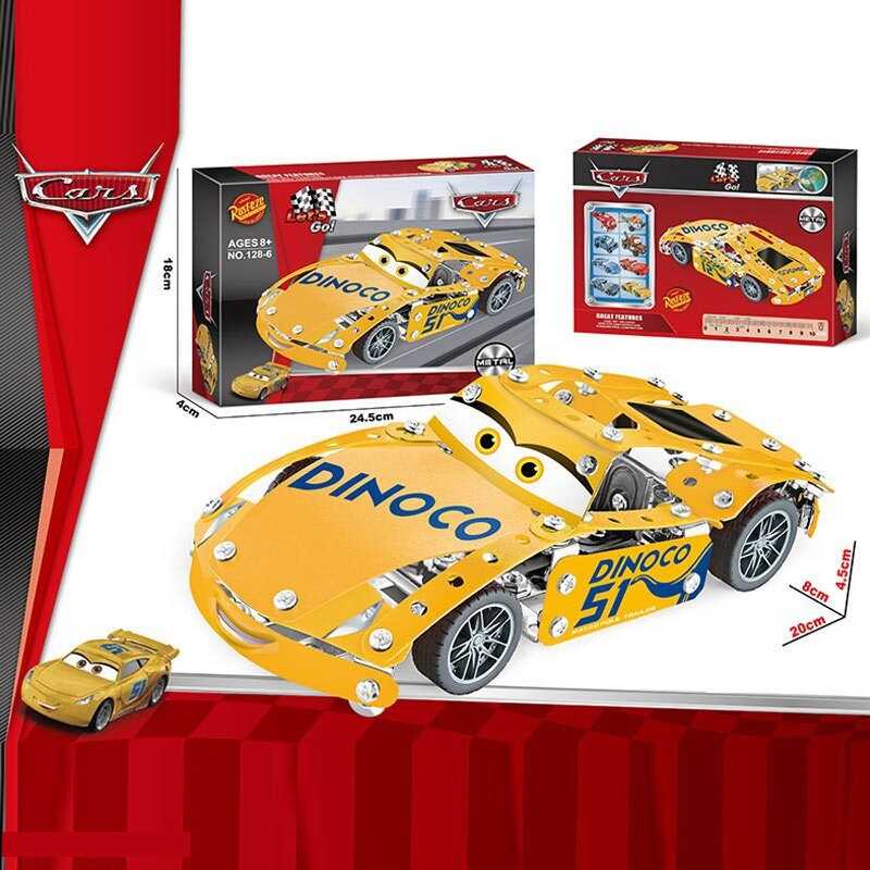 Конструктор металевий 128-6 (72/2) “Автомобіль”, інструменти, в коробці