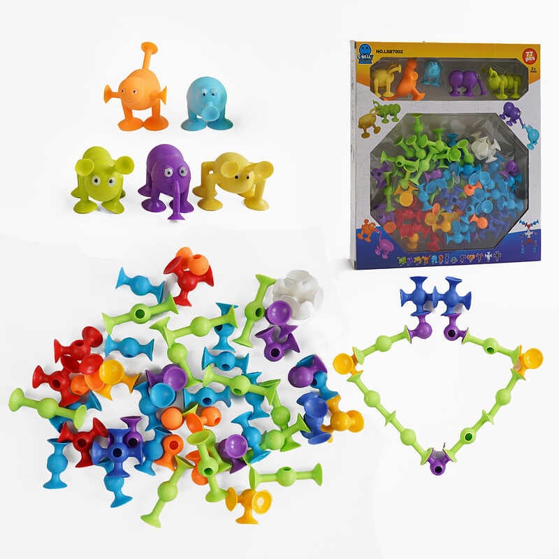 Конструктор на присосках LSB 7002 (54/2) 77 деталей, 5 стикезів, в коробці