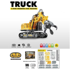 Конструктор на радіокеруванні SG 12 (18) “Спецтехніка”, 155 елементів, пульт 2.4 GHz, на батарейках, в коробці