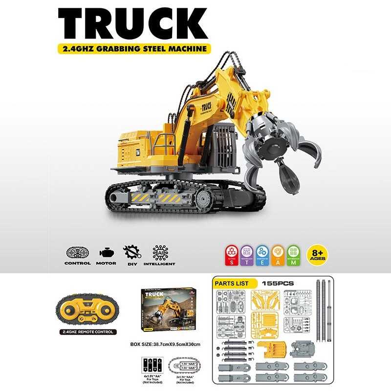 Конструктор на радіокеруванні SG 12 (18) “Спецтехніка”, 155 елементів, пульт 2.4 GHz, на батарейках, в коробці