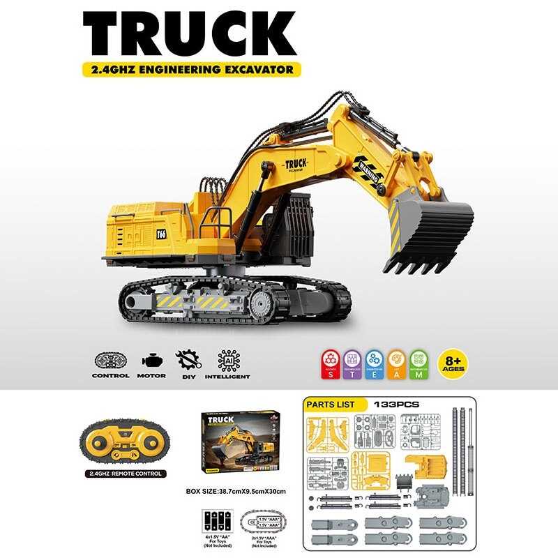 Конструктор на радіокеруванні SG 13 (18) “Спецтехніка”, 133 елементів, пульт 2.4 GHz, на батарейках, в коробці