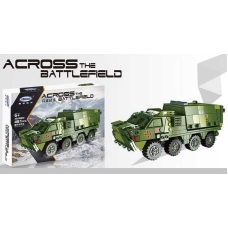 Конструктор ХВ 06800 (24) “БТР“, 481 деталь, в коробці