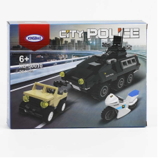 Конструктор ХВ 50010 (48) “Спецзавдання“, 261 деталь, у коробці