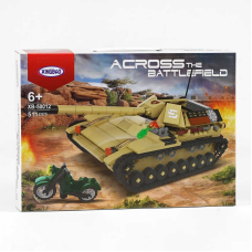 Конструктор ХВ 50012 (12) “Танк“, 511 елементів, у коробці