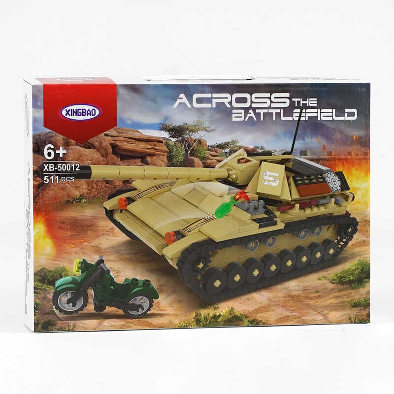 Конструктор ХВ 50012 (12) “Танк“, 511 елементів, у коробці