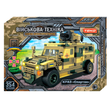 Конструктор “Військова техніка“ 98084 (24) “Teko“, 354 деталі, краз “Спартан“, в коробці