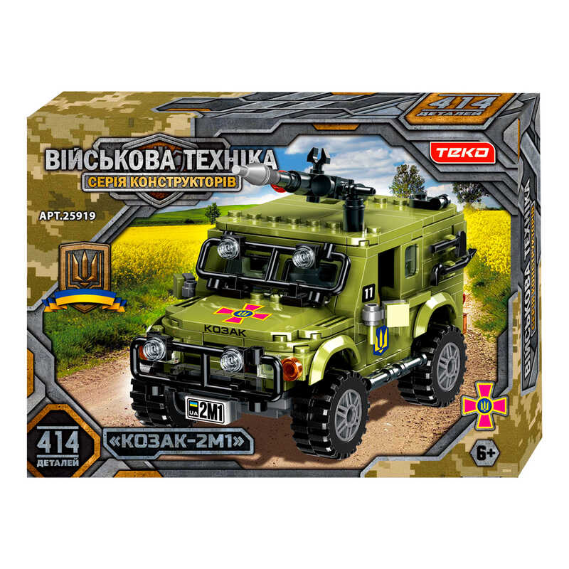Конструктор “Військова техніка” 25919 (24) 414 деталей, “Teko“, броньована машина “Козак-2М1”, в коробці