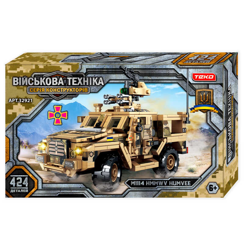 Конструктор “Військова техніка” 32921 (18) “Teko“, 424 деталі, військовий автомобіль “HMMWV M1114”, рухомі елементи, в коробці