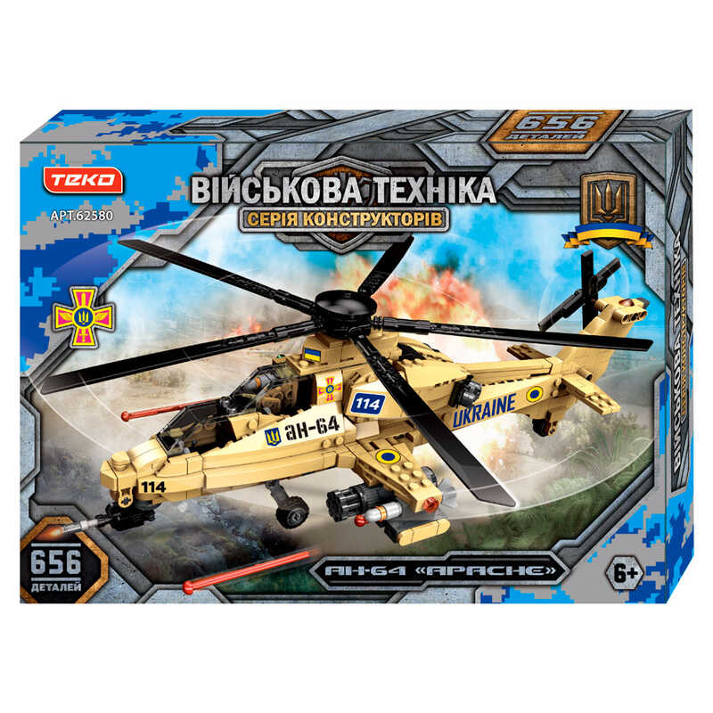 Конструктор “Військова техніка“ 62580 (16) 656 деталей, “Teko“, вертоліт AH-64 “Apache”, рухомі елементи, в коробці