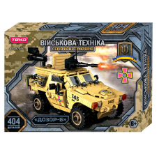 Конструктор “Військова техніка“ 87050 (24) 404 деталі, “Teko“, бойова машина “Дозор-Б”, рухомі елементи, в коробці