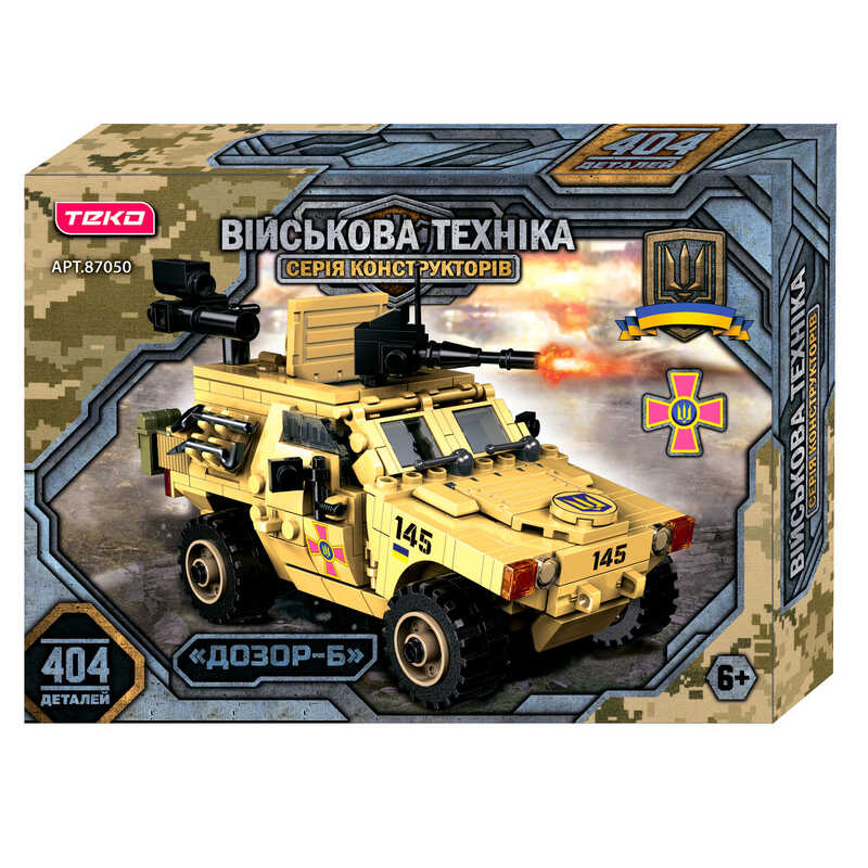 Конструктор “Військова техніка“ 87050 (24) 404 деталі, “Teko“, бойова машина “Дозор-Б”, рухомі елементи, в коробці