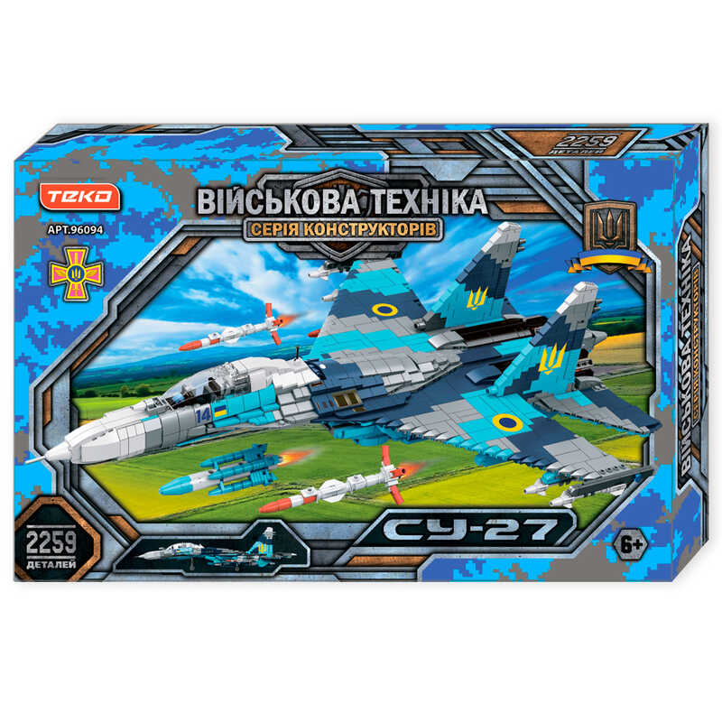 Конструктор “Військова техніка” 96094 (8) “Teko“, 2259 деталей, винищувач СУ-27, в коробці