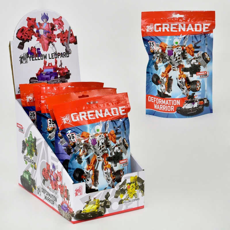 Конструктор-трансформер 5898 - В-20 (16/2) ЦІНА ЗА 5 ШТУК У БЛОЦІ Конструктор-трансформер 5898 - В-20 (16/2) ЦІНА ЗА 5 ШТУК У БЛОЦІ