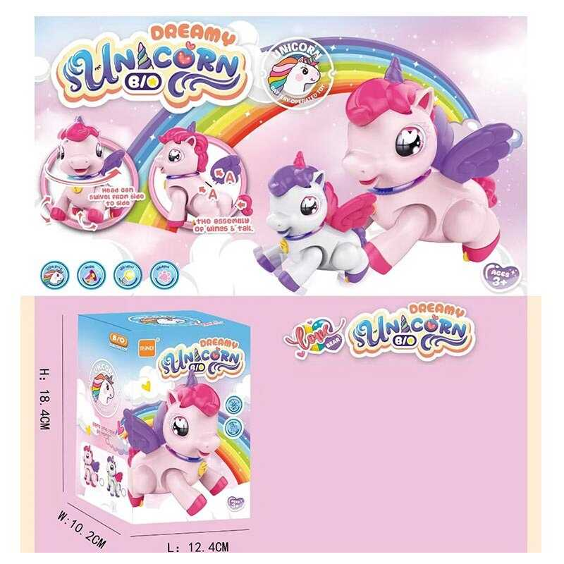 Конячка музична RS 9046 C (60/2) 2 кольори, на батарейках, підсвітка, музика, рухається, в коробці Конячка музична RS 9046 C (60/2) 2 кольори, на батарейках, підсвітка, музика, рухається, в коробці