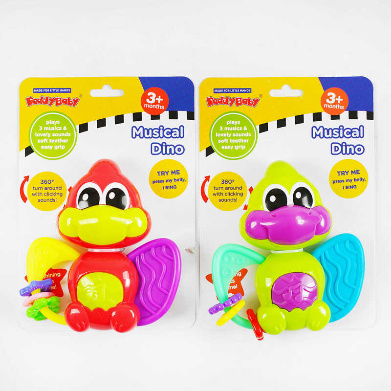 Брязкальце 0982 (48) 2 кольори, “Динозаврик”, підсвічування, мелодії, прорізувач, рухомі елементи, пальчикові ігри, на листі Брязкальце 0982 (48) 2 кольори, “Динозаврик”, підсвічування, мелодії, прорізувач, рухомі елементи, пальчикові ігри, на листі