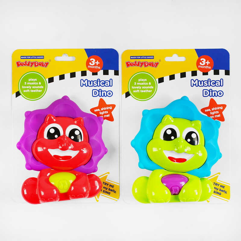 Брязкальце 0983 (48) 2 кольори, “Динозаврик”, підсвічування, мелодії, прорізувач, рухомі елементи, на листі