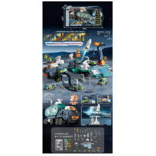 Космічна станція JP 588-15 (9) 2в1, світло, звук, інерція, 6 металопластикових машин, катапульта, механічний запуск ракети та підйом крана, в коробці