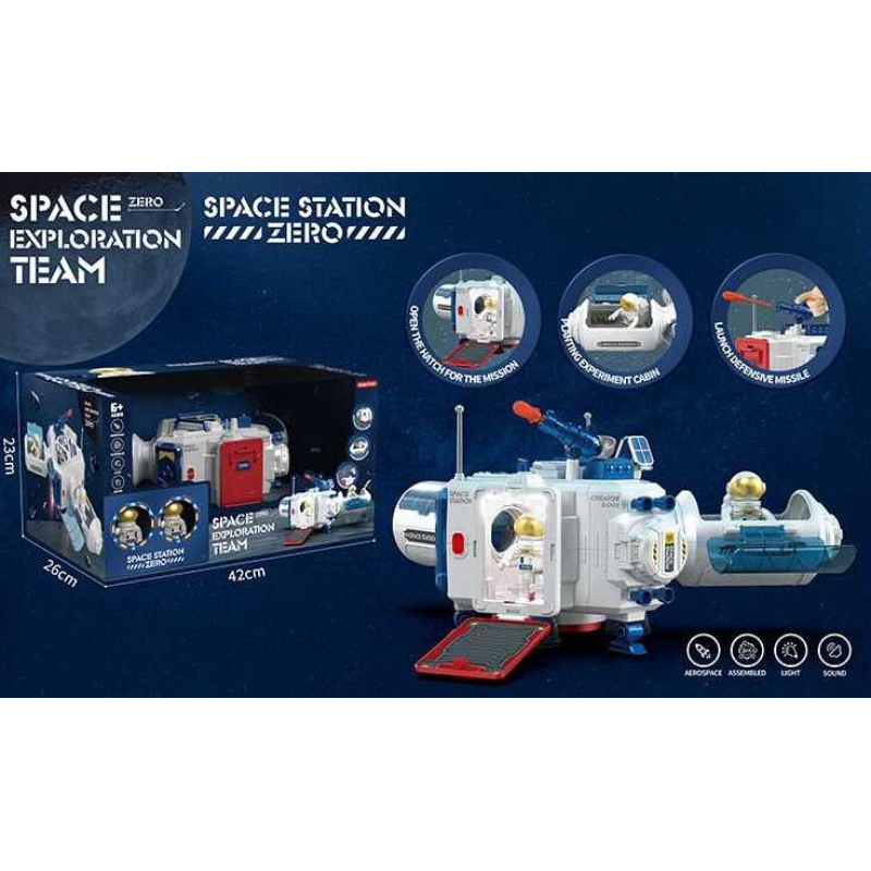 Космічний набір K 04 (12) “Космічна станція ZERO“, світло, звук, 2 космонавти, у коробці