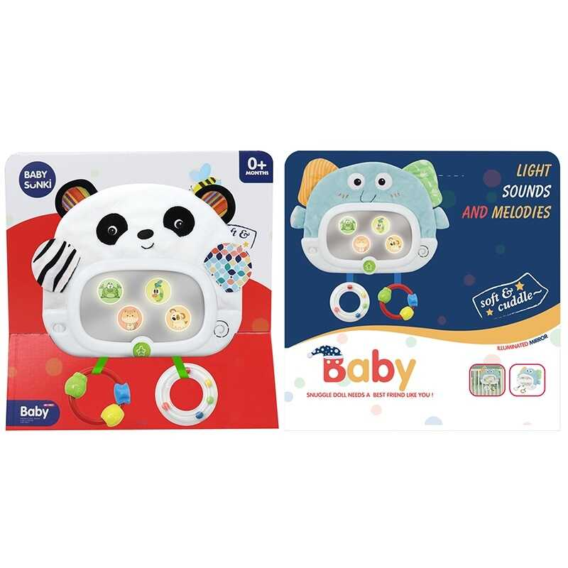 Брязкальце 1941-1 (24) мелодії, підсвічування, дзеркальце, брязкальця, в коробці