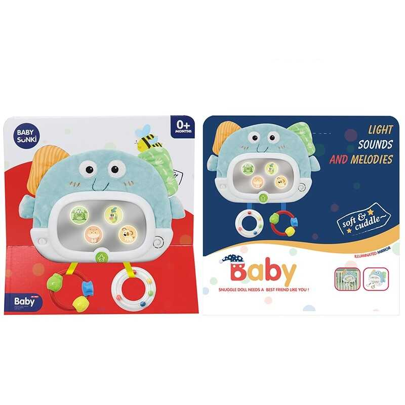 Брязкальце 1941-2 (24) мелодії, підсвічування, дзеркальце, брязкальця, в коробці