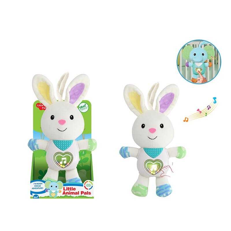 Брязкальце 1963-5 (48) в коробці