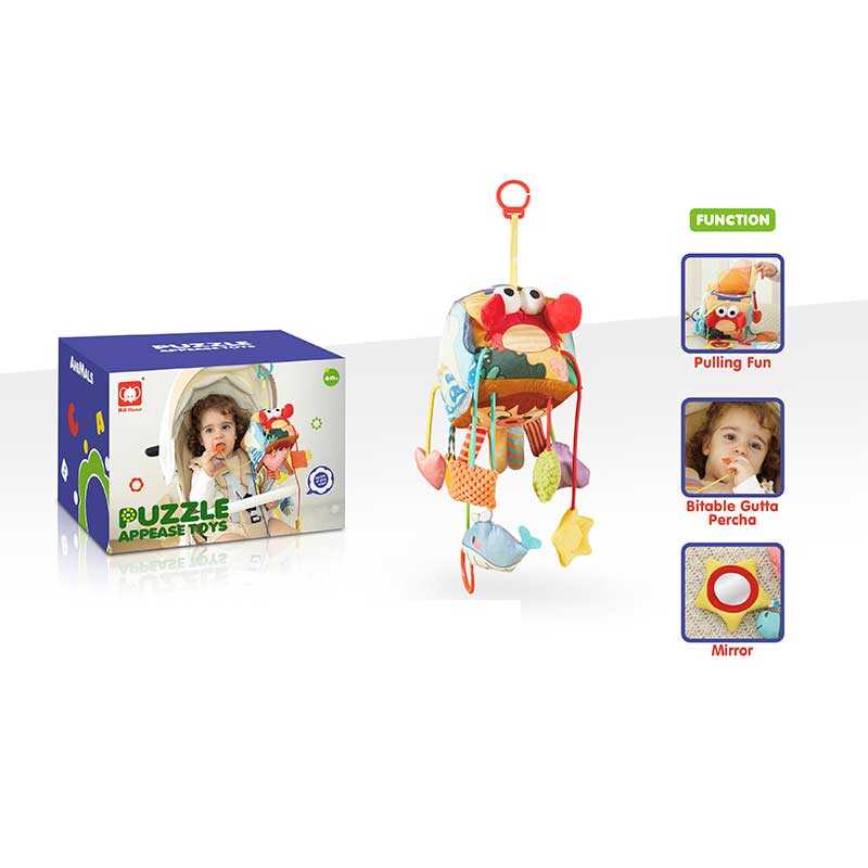 Брязкальце 20690 (36) 2 види, м“який куб, мотузки для перетягування, прорізувач, шелесткі елементи, пискавка, кільце-тримач, в коробці