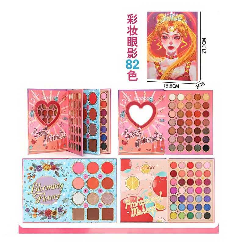 Косметика LK 29536 (96) 70 кольорів тіней, рум“яна, хайлайтери, у коробці