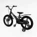 Велосипед 18“ дюймів 2-х колісний Corso «REVOLT» MG-18298  