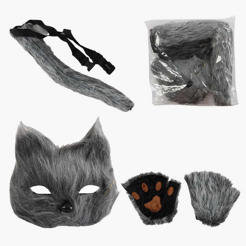 Костюм квадробера C 72107 (120) маска, хвіст з регульованим ремінцем, рукавички, в пакеті