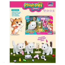 Кошеня MC 1035 (18) нявкає, ходить, виляє хвостом, поїлка, аксесуари, в коробці