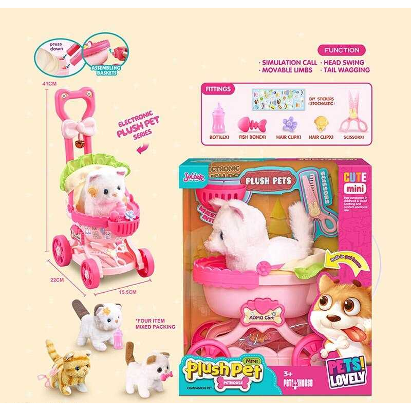 Кошеня MC 1084 (18) інтерактивна іграшка, візочок, кошеня нявчить, ходить, рухає хвостом, пискавка, аксесуари, в коробці