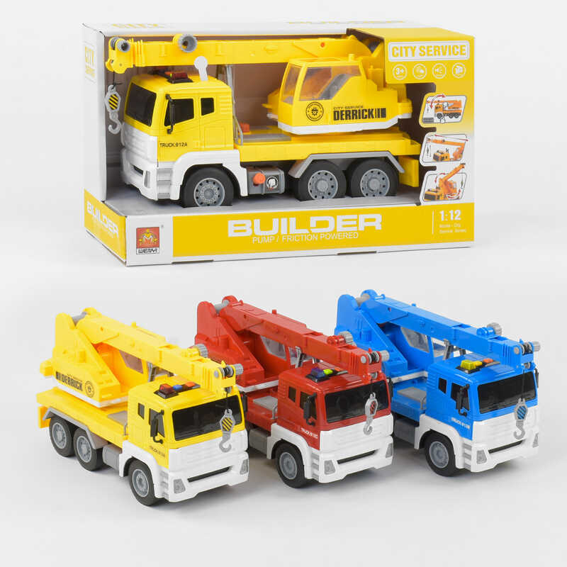 Кран з повітряною помпою WY 812 А / WY 812 В / WY 812 С (18) 3 види, світло, звук, в коробці, ВИДАЄТЬСЯ ТІЛЬКИ МІКС ВИДІВ