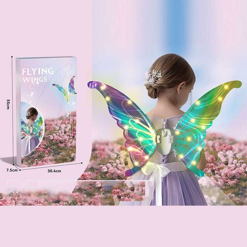 Крила 606-21 (24) працюють від батарейок, підсвічування, рух крилами, мелодія, ремінці для кріплення, в коробці