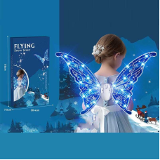 Крила 606-21 A (24) працюють від батарейок, підсвічування, рух крилами, мелодія, ремінці для кріплення, в коробці
