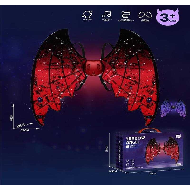 Крила зі світлом 850 (24) “Темний лицар”, звук, підсвічування, рухаються, 2 режими роботи, в коробці