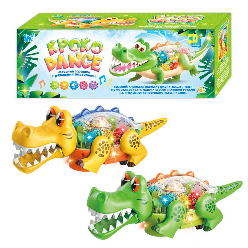 Крокодил 36195 (36) “WToys“, 2 кольори, ОЗВУЧУВАННЯ УКРАЇНСЬКОЮ МОВОЮ, рухливі шестерні, рухається, пісня, підсвічування, в коробці